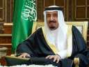 إعفاء مستشار الديوان الملكي السعودي...