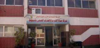 مياه أسيوط: حل مشكلة صرف...