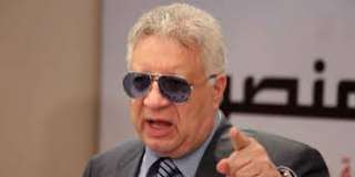 مرتضى منصور يتوعد الجهاز الفني...