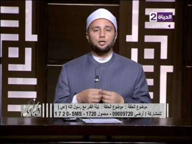 ما هو الدعاء الذي أوصى به النبي في ليلة القدر