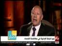 رئيس النيابة الإدارية: هدفنا القضاء...
