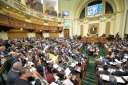 لجنة دفاع البرلمان تدين محاولة...