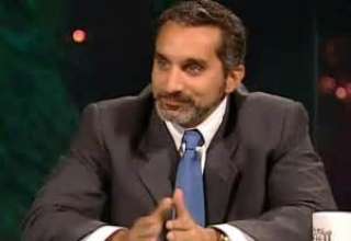 حجز دعوى بطلان تغريم باسم...