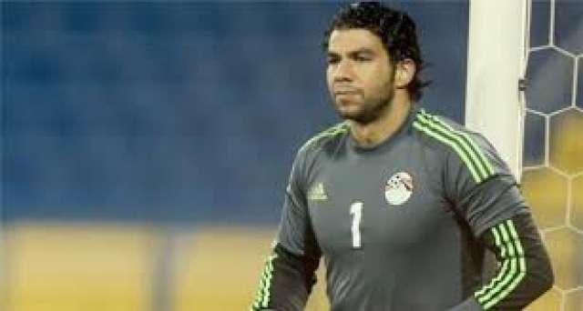شريف إكرامي
