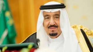 خادم الحرمين الشريفين يبحث هاتفيا...