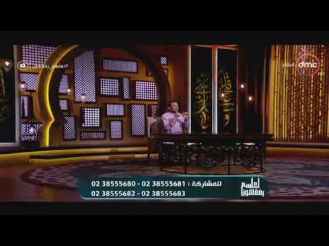 ما هو الحائل الذى يمنع إجابة الدعاء