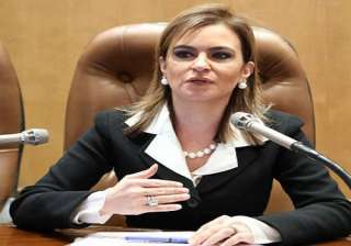وزيرة الاستثمار تصل برشلونة للمشاركة...