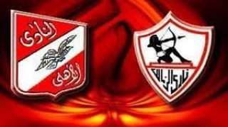 تعرف على موعد مباراة الأهلي...