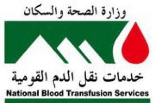 وزارة الصحة تنظم احتفالية تحت...