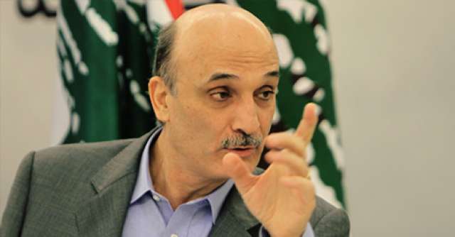 سمير جعجع رئيس حزب القوات اللبنانية