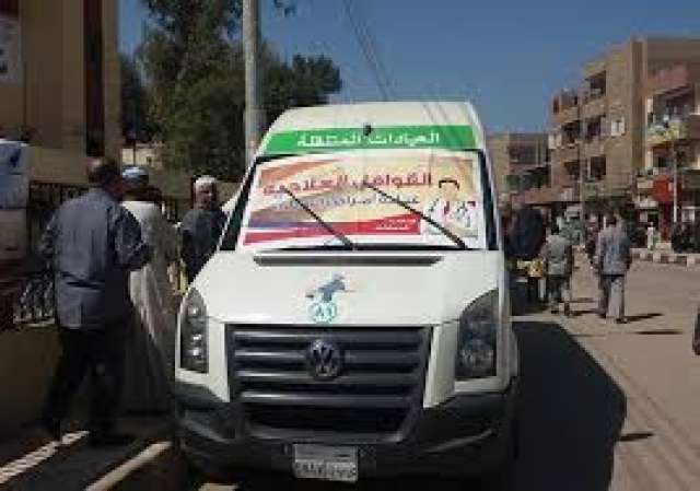 قوافل علاجية