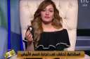 شيماء جمال: أنا مدمنة السكر