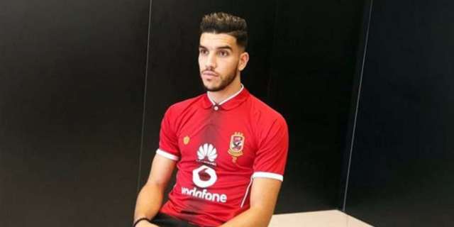 وليد أزارو