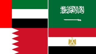 نص بيان الدول المقاطعة لتصنيف...