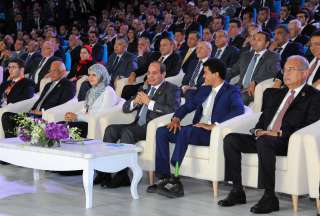 برنامج اليوم الثاني للمؤتمر الوطني...