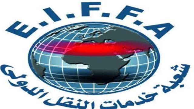 شعبة النقل الدولي: تنظيم زيارة لبروكسل نوفمبر المقبل للاستفادة من الخبرات في مجال اللوجستيات