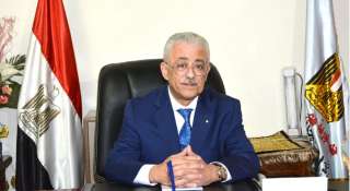 التعليم تعلن الشروط الواجب توافرها...