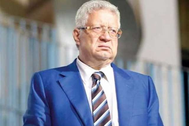 مرتضى منصور: أتمنى تتويج الأهلي بالبطولة العربية
