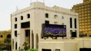 «الإسلاموفوبيا» يحذر من تصاعد وتيرة...