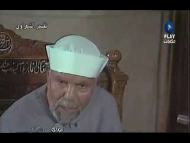 لماذا صعق سيدنا موسى عندما تجلى الله سبحانه وتعالى للجبل