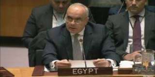 ننشر النص الكامل لرد مصر...