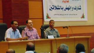انطلاق فعاليات حملة”شارك وانهض بالشلاتين”