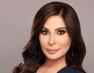 نجومية ”إليسا” تسيطر على غلاف...