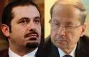 ميشيل عون والحريري يؤكدان إلتزام...