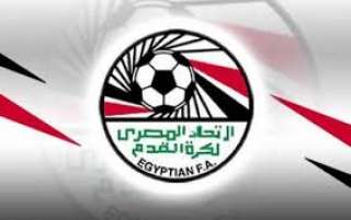 اتحاد الكرة: الموسم الجديد 9...