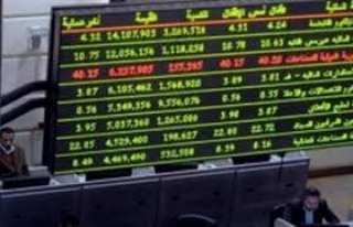 قطاع العقارات يضاعف أرباحه 17...