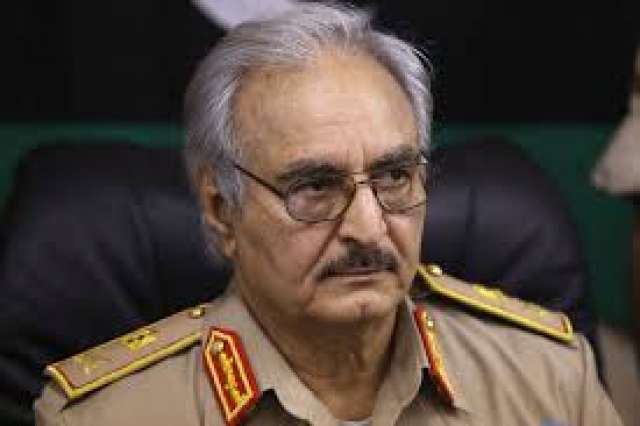 حفتر