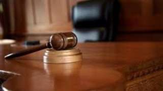 أبرز محاكمات اليوم
