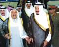 الملك سلمان يتلقى برقية تهنئة...