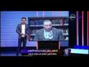 إبراهيم فايق: الخطيب يعلن ترشحه...