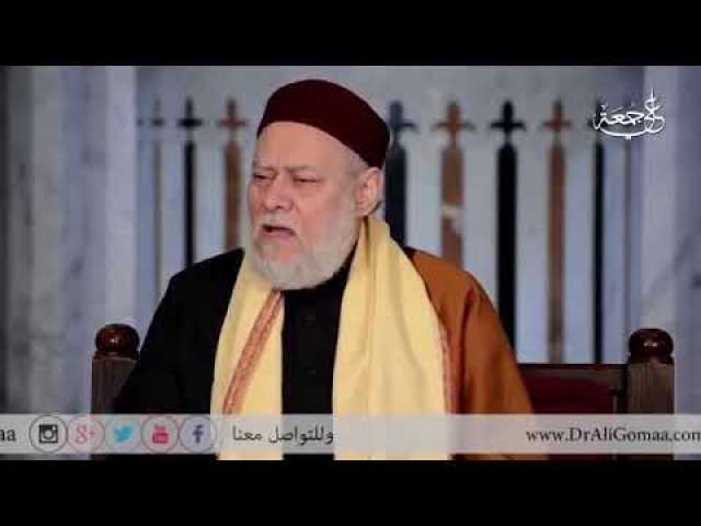 الأسماء الحسنى هل هى نفسها صفات الذات
