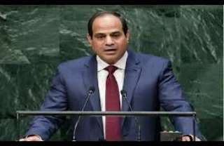 تعرف على برنامج الرئيس السيسي...