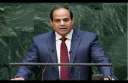 تعرف على برنامج الرئيس السيسي...