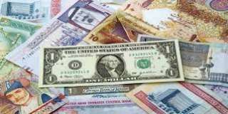 تعرف على اسعار العملات اليوم