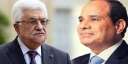 مستشار رئيس فلسطين: دعم مصر...