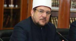 وزير الأوقاف يجتمع بمديري المديريات...