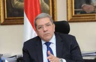 وزير المالية: برنامج إصلاح اقتصادي...
