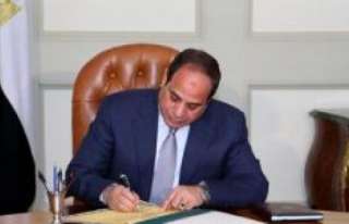 السيسي يكلف الوزراء بتطوير الرعاية...