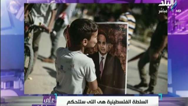 جانب من الحلقة