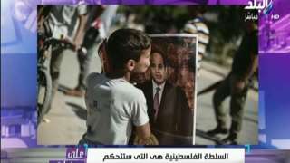 أحمد موسى: دور مصر في...
