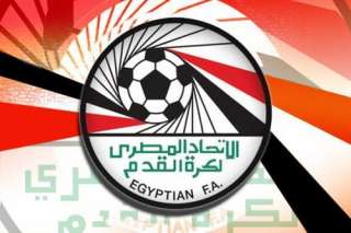 تغيير اسم الدوري الممتاز لكرة...