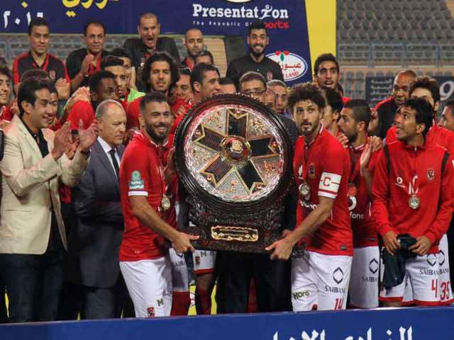 النادي الأهلي المصري