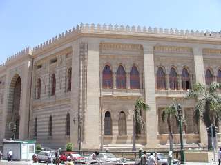 الآثار: متحف الفن الإسلامي ينظم...