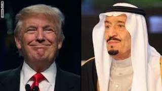 ملك السعودية لـ ترامب: نؤيد الاستراتيجية...