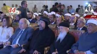  بث مباشر.. فعاليات المؤتمر العالمي...