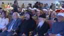  بث مباشر.. فعاليات المؤتمر العالمي...